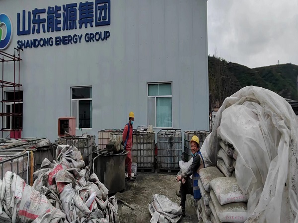 渭南厂房地面下沉注浆加固