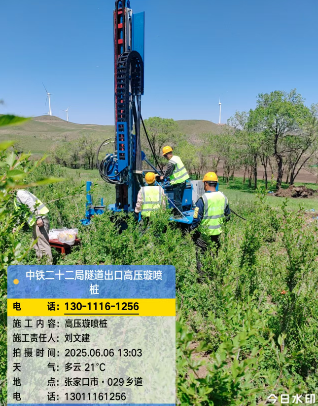 渭南高压旋喷注浆法与压力注浆法有何区别?